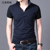 Chomba Ethan - Remera Playera Polera Camiseta